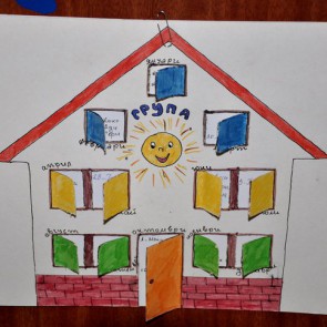 Chastna-detska-gradina-Sofia-Chudnata-kushtichka-2-big